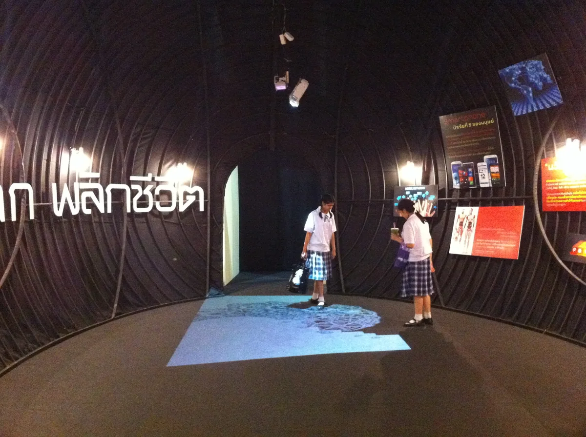IPTEX 2014 ภาพที่ 2
